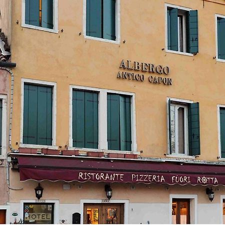 Hotel Antico Capon Veneţia Exterior foto
