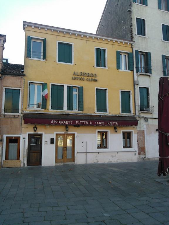 Hotel Antico Capon Veneţia Exterior foto